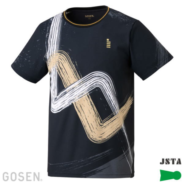 ゴーセン ゲームシャツ(T2600)2602