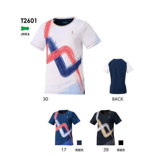 ゴーセン レディースゲームシャツ(T2601)2602