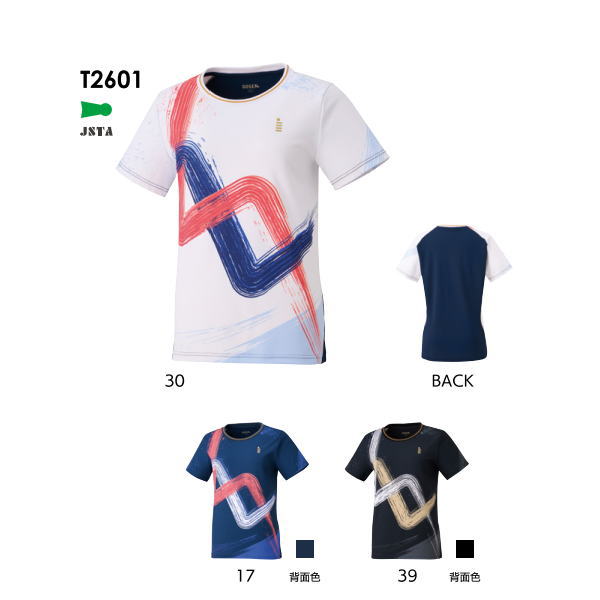 ゴーセン レディースゲームシャツ(T2601)2602