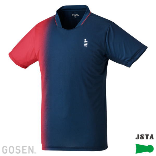 ゴーセン ゲームシャツ(T2620)2602