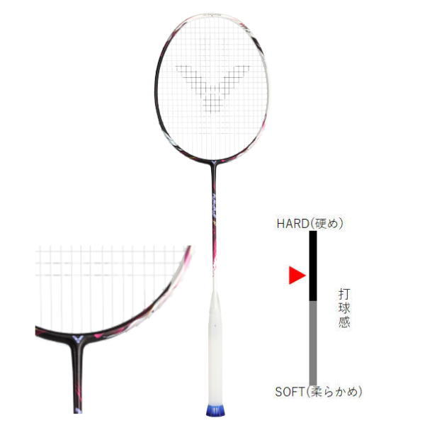 ビクター バドミントンラケット オーラスピード FANTOME F(ARS-FANTOME F)2602