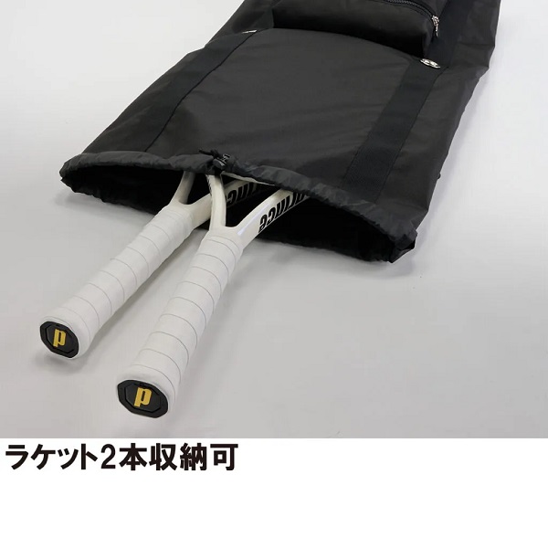 Black bag with two white racket handles protruding from its open end, illustrating that it can store two rackets.