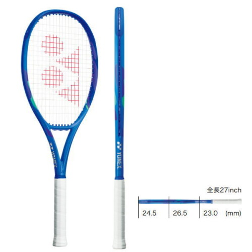 ヨネックス テニスラケット Eゾーン 100SL(08EZ100S)(送料無料)在庫状況｜激安お買い得価格