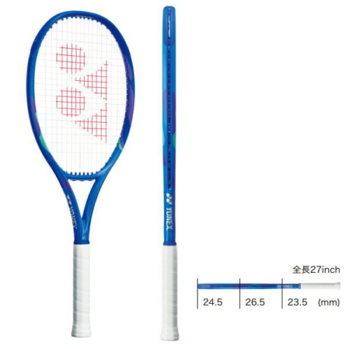 ヨネックステニスラケット Eゾーン 105(08EZ105)(送料無料)在庫状況｜激安お買い得価格