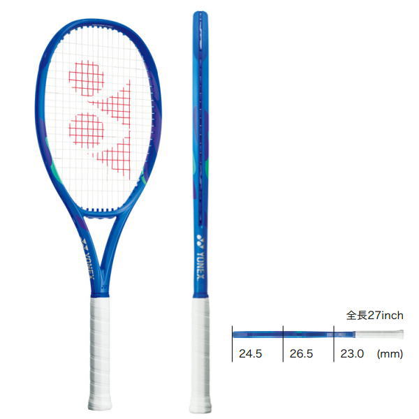 ヨネックス テニスラケット Eゾーン 100ツアー(08EZ10TR)(送料無料)在庫状況｜激安お買い得価格