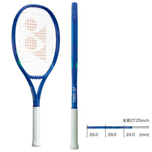 ヨネックステニスラケット Eゾーン 110(08EZ110)(送料無料)在庫状況｜激安お買い得価格