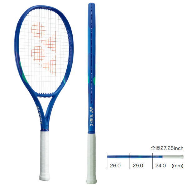 ヨネックステニスラケット Eゾーン 110(08EZ110)(送料無料)在庫状況｜激安お買い得価格
