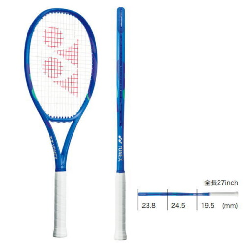 ヨネックステニスラケット Eゾーン98L(08EZ98L)(送料無料)在庫状況｜激安お買い得価格
