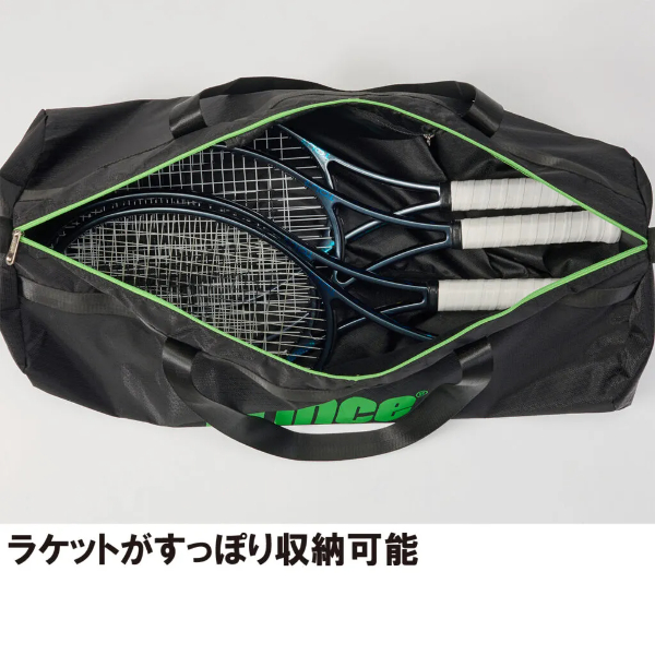 Tennis rackets with white grips tucked into a black sports bag with a neon green zipper, showing compact storage.