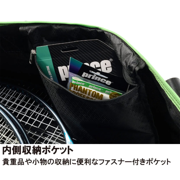 Inside zip pocket of a tennis bag holding Prince strings and small accessories