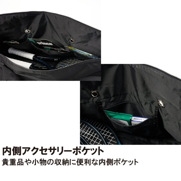 Black bag opened to reveal inner accessory pockets holding small items and valuables, with a tennis racket visible on the side.