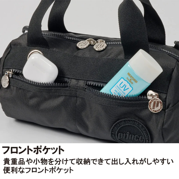 Front pocket of a black bag shown with small items (AirPods case and sunscreen) stored for easy access and organization, in Japanese product context.