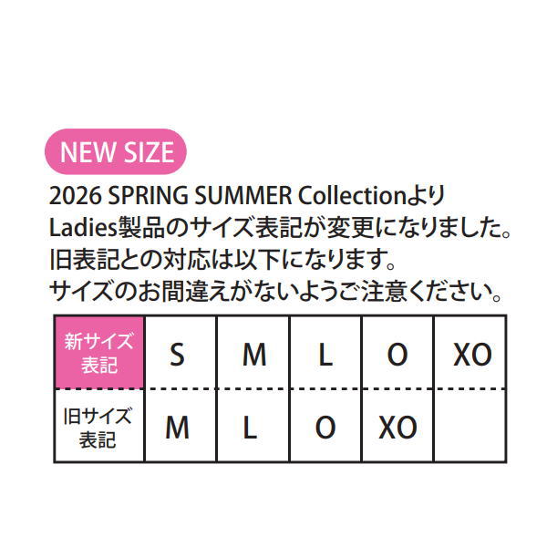 ルーセント レディースゲームシャツ(XLH-269)2604