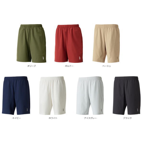 ゴーセン ハーフパンツ(PP2440)「新色：2026年6月発売」
