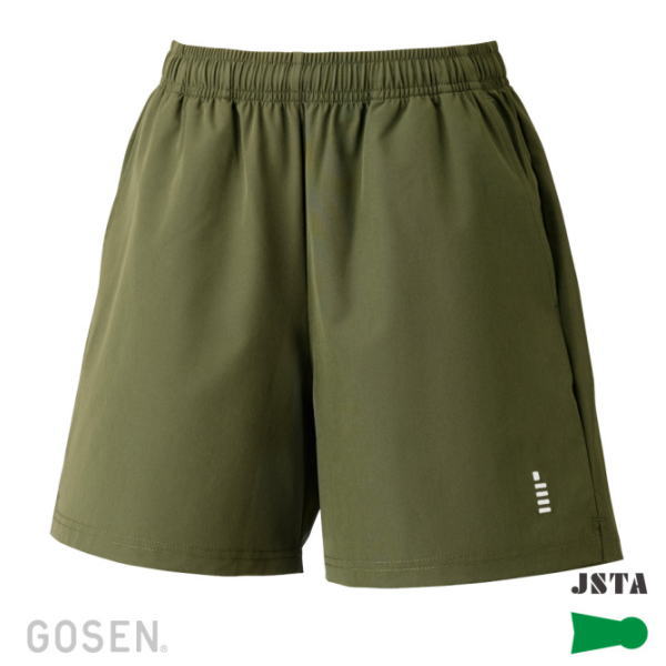 Olive green athletic shorts with an elastic waistband, mid-thigh length, featuring small logo marks on the lower left leg.