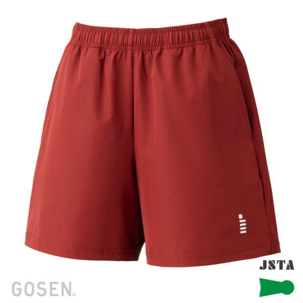 Red athletic shorts with an elastic waistband and a small white logo on the lower right leg.