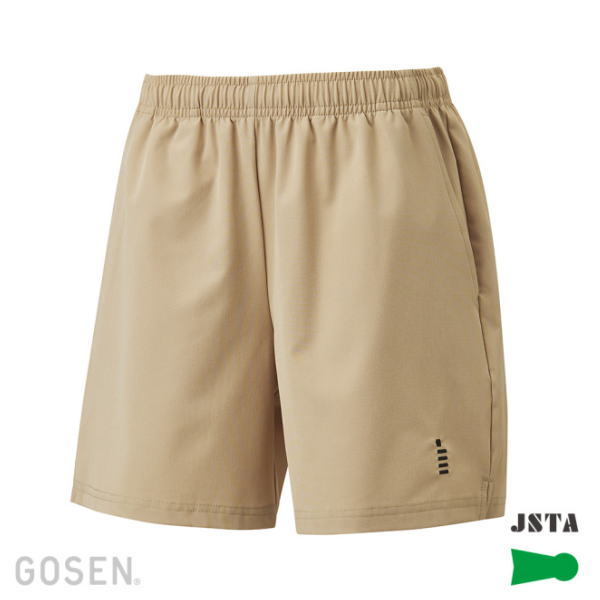 Beige elastic-waist shorts with a minimalist design, knee length.