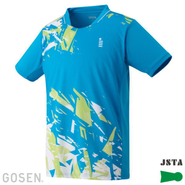 Blue athletic T-shirt with lime green and white abstract graphic, short sleeves, front chest logo.