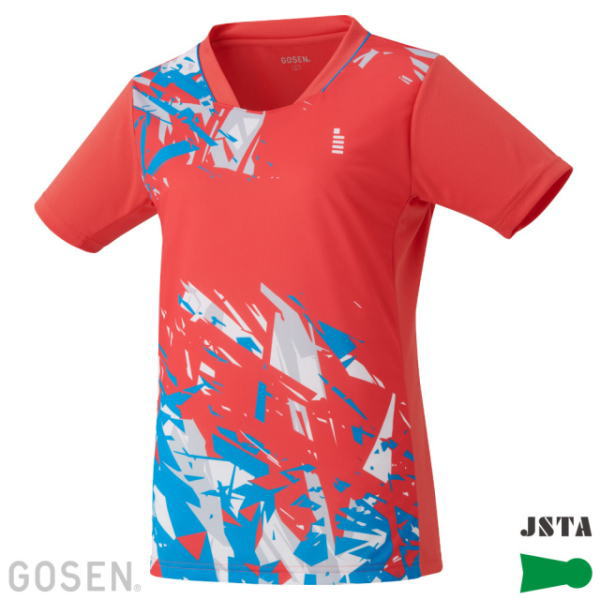 Red athletic jersey with blue and white abstract graphic patterns on a red background, short sleeves.