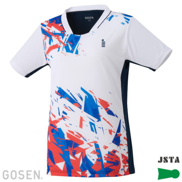 White polo-style sports jersey with blue and red abstract splash pattern and navy side panels.