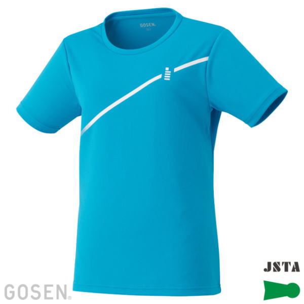 Blue short-sleeve athletic T-shirt with a white curved stripe across the chest.