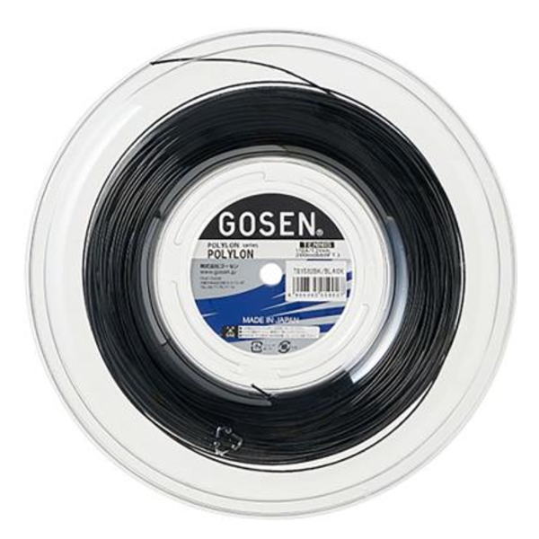 Coiled black fishing line wrapped on a white plastic spool with a GOSEN label in the center.