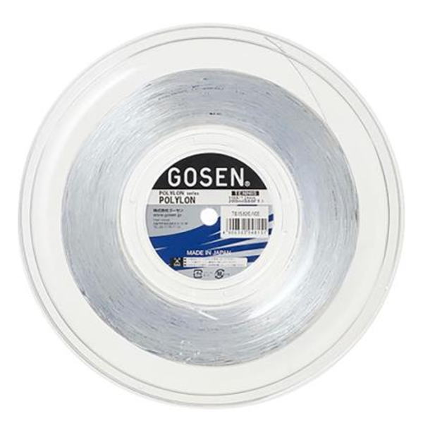 Coiled fishing line on a white plastic spool labeled Gosen Polylon, blue and white central label.