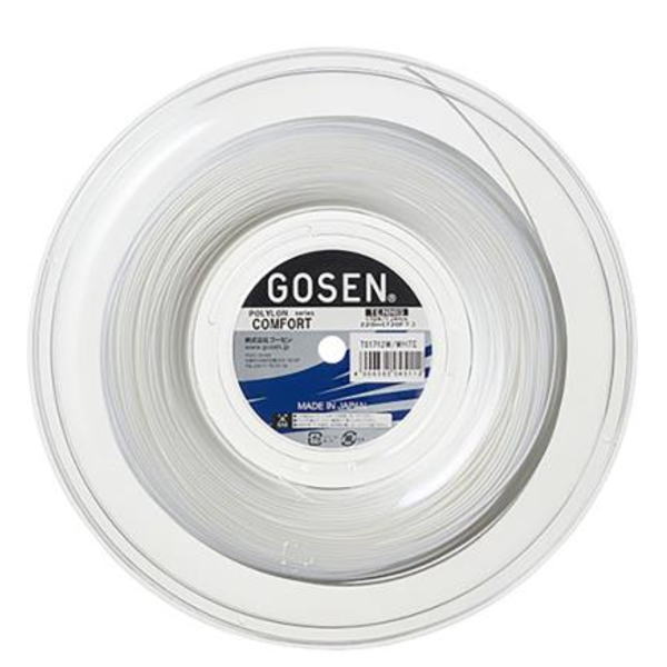 ゴーセン テニスロールガット ポリロンコンフォート17ロール200m(TS1712)激安お買い得価格｜GOSEN｜スペック表と在庫状況