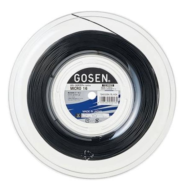 Coiled black Gosen Micro 16 fishing line on a white plastic reel