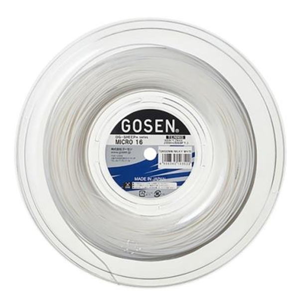 Spool of Gosen Micro 16 fishing line wound around a white core with a blue label nearby edge of the reel