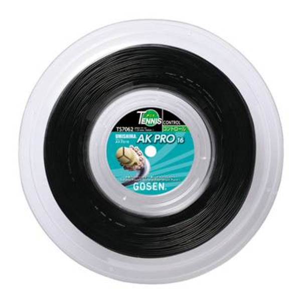Circular black and white table tennis rubber with turquoise center label reading AK PRO 16, GOSEN (brand visible)
