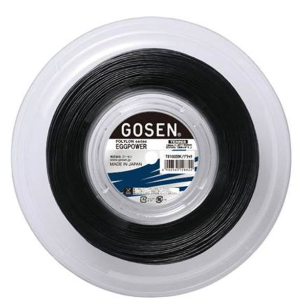 Round spool with black winding and white outer rim; center label reads 'GOSEN' (Egg Power)