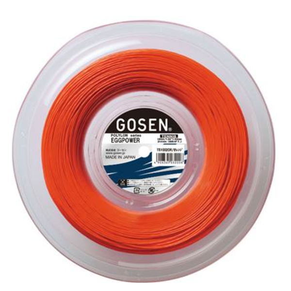 Coiled orange fishing line on a clear plastic spool with a GOSEN brand label visible