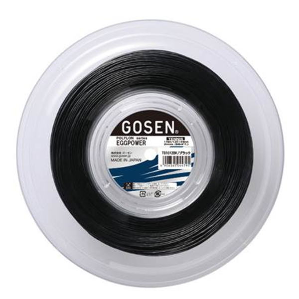 Spool of Gosen EggPower fishing line on a white reel, with black line wound around it.