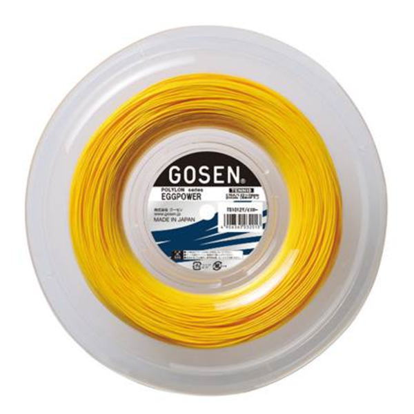 Yellow fishing line wound on a clear reel with a Gosen Egg Power label (Made in Japan)
