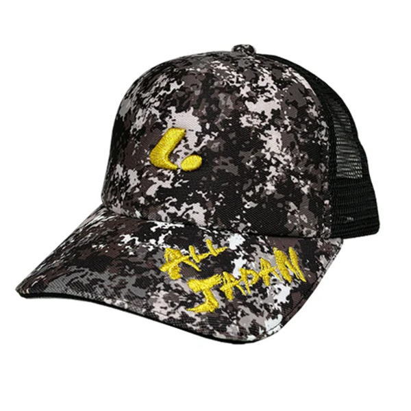 Camouflage baseball cap with a mesh back, featuring yellow embroidery on the front logo and yellow text on the brim.