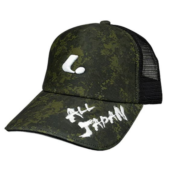 Camouflage trucker cap with white logo on front and graffiti-style white text on brim, mesh back visible