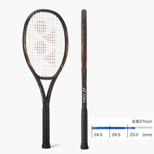 Yonex tennis racket with black and orange frame and grip, shown from front and side with a 27-inch length ruler nearby.