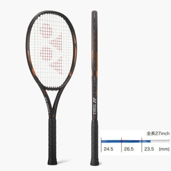 Yonex tennis racket with black‑orange frame and red strings, shown from front and side with a 27‑inch length guide.