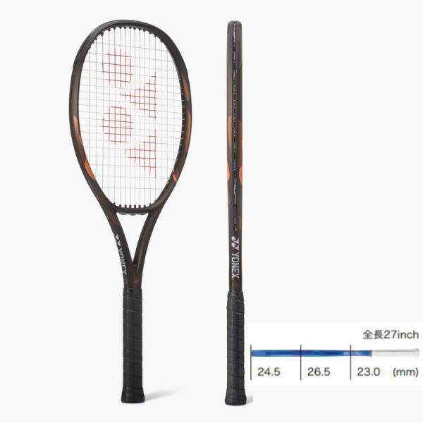 Yonex tennis racket with black-orange frame and grip, shown from front and side with a ruler indicating a 27-inch length.