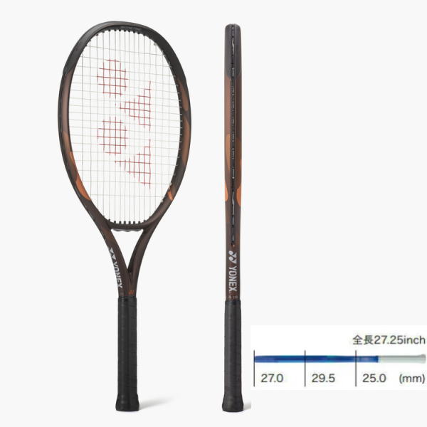 Yonex tennis racket with black and orange frame shown with a 27.25-inch length ruler beside it