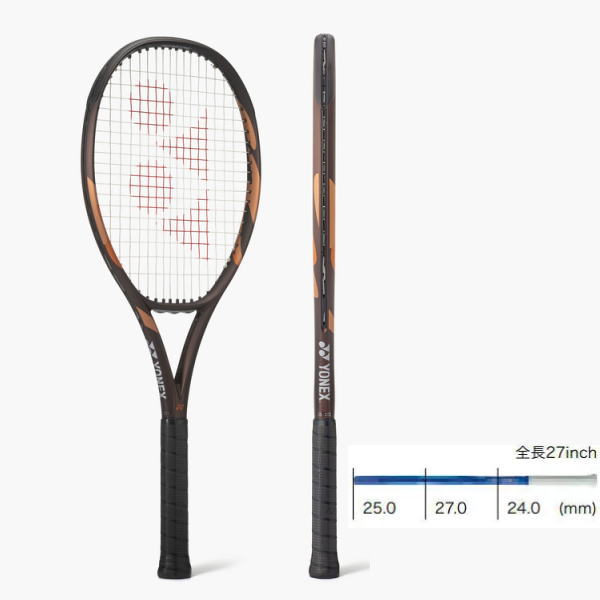 Yonex tennis racket with black and orange frame and grip, shown from front and side with a ruler indicating 27 inches.