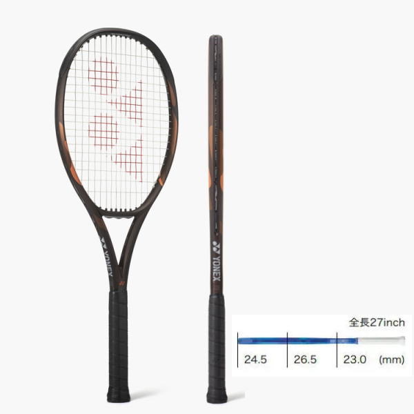 Yonex tennis racket with black-orange frame and string bed, shown with a measurement inset indicating 27-inch length on the ruler.