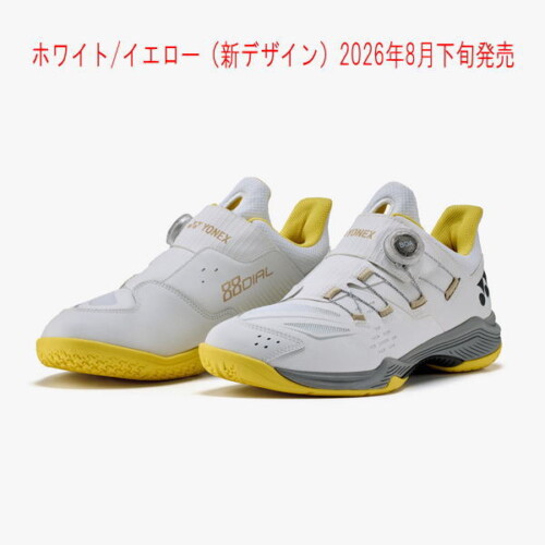 ヨネックス パワークッション 88ダイヤル(SHB88D3)バドミントンシューズ ｜ホワイト/イエロー｜激安お買い得価格｜2026年8月下発売｜YONEX｜スペック表と在庫状況