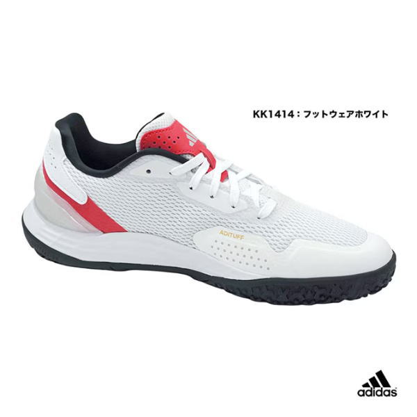 White Adidas running shoe with red accent, black outsole, and breathable mesh upper (KK1414)