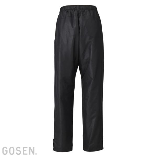 Black waterproof pants with an elastic waistband viewed from the front.