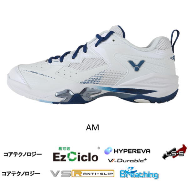 White athletic sneaker shown in side profile with blue laces and blue accents on the heel and sole.