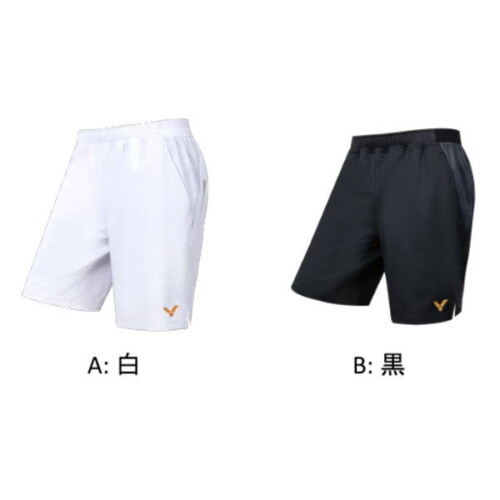 Two athletic shorts shown side by side: left white pair labeled A with a small gold logo, right black pair labeled B with a small gold logo.