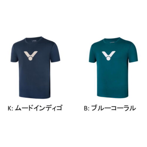 ビクター Tシャツ(T-65011)激安お買い得価格|2026年9月下旬発売|VICTOR|スペック表と在庫状況|バドミントン