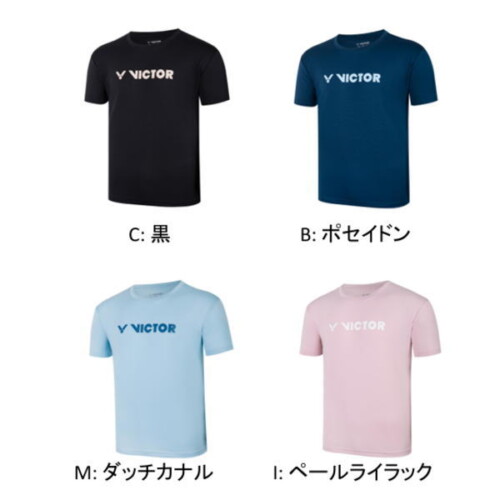 ビクター Tシャツ(T-65012)激安お買い得価格|2026年9月下旬発売|VICTOR|スペック表と在庫状況|バドミントン